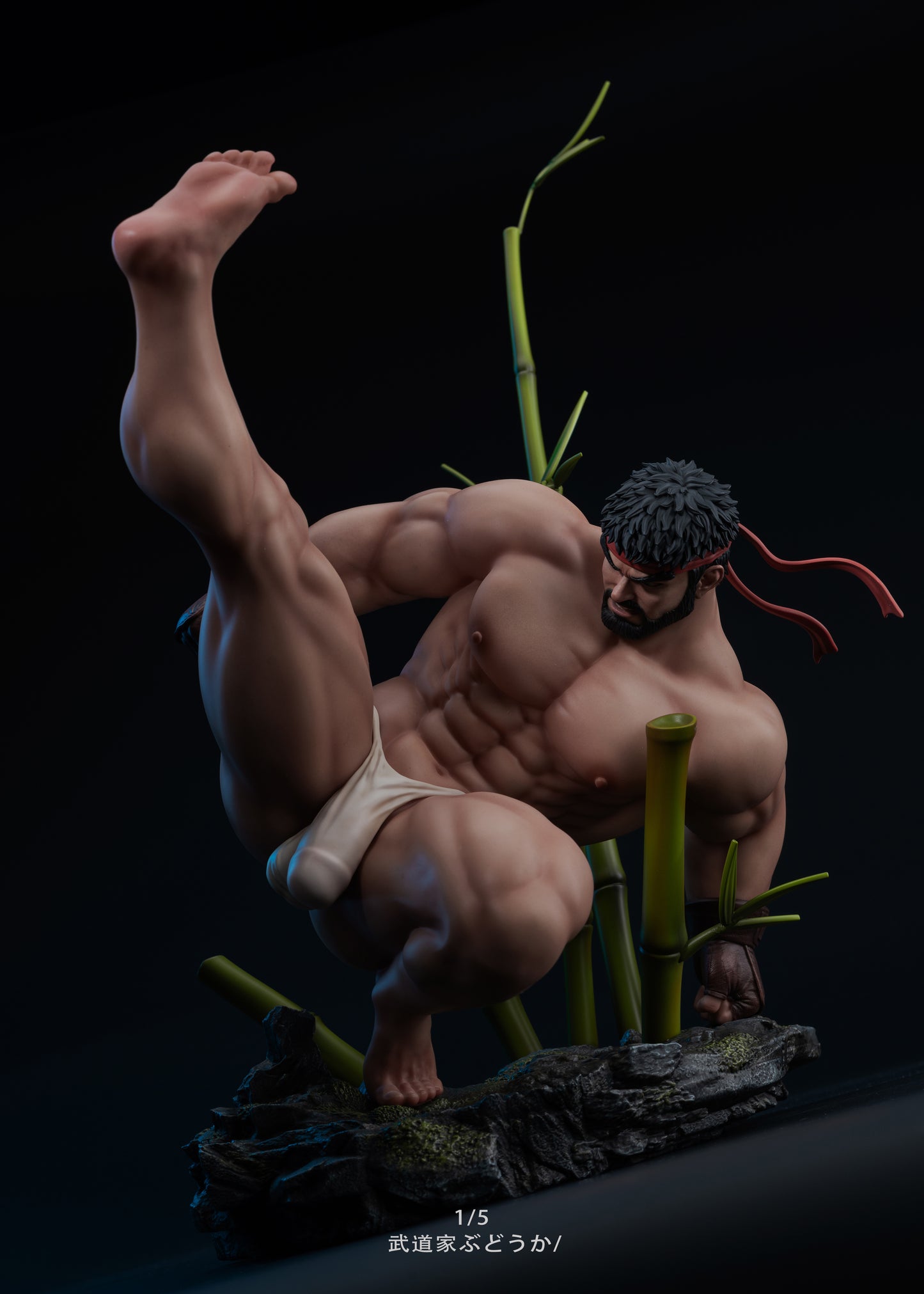 Zero Point - Ryu