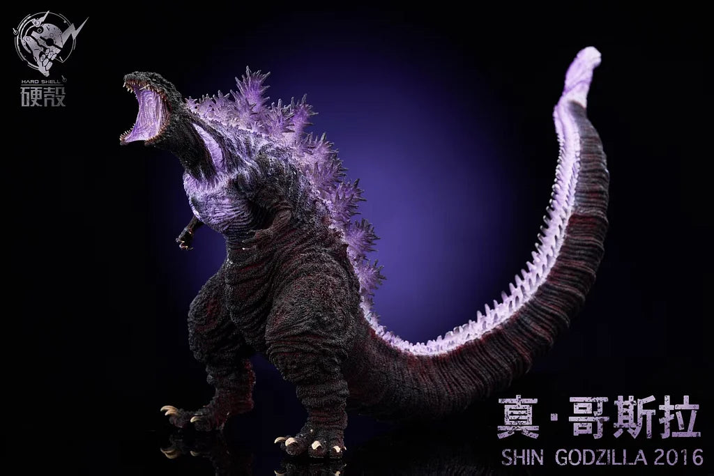 Hard Shell - Atomic Breath Godzilla - Godzilla