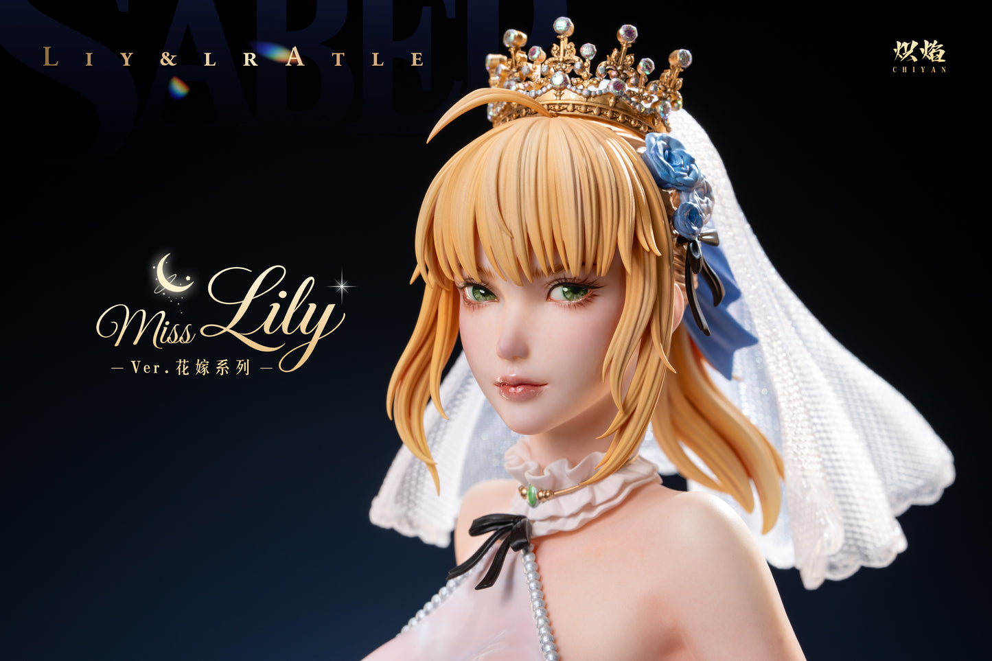 Chiyan - Saber Lily and Alter Servant