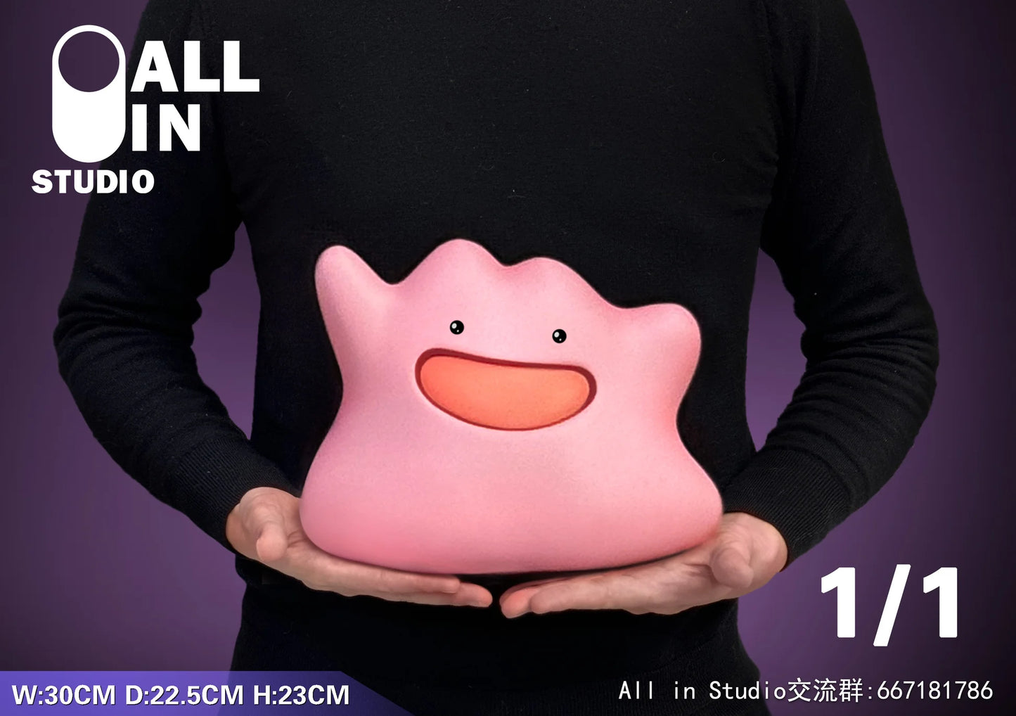 All In - Ditto