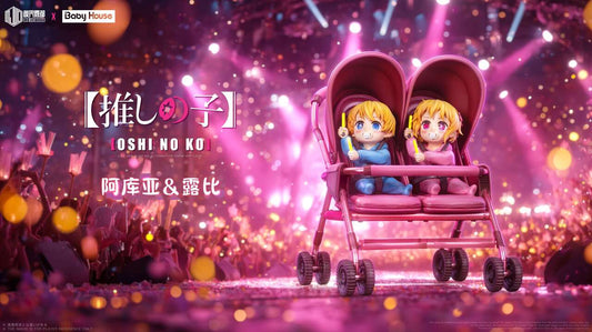 Baby House x MJWD - Aqua Hoshino and Ruby Hoshino
