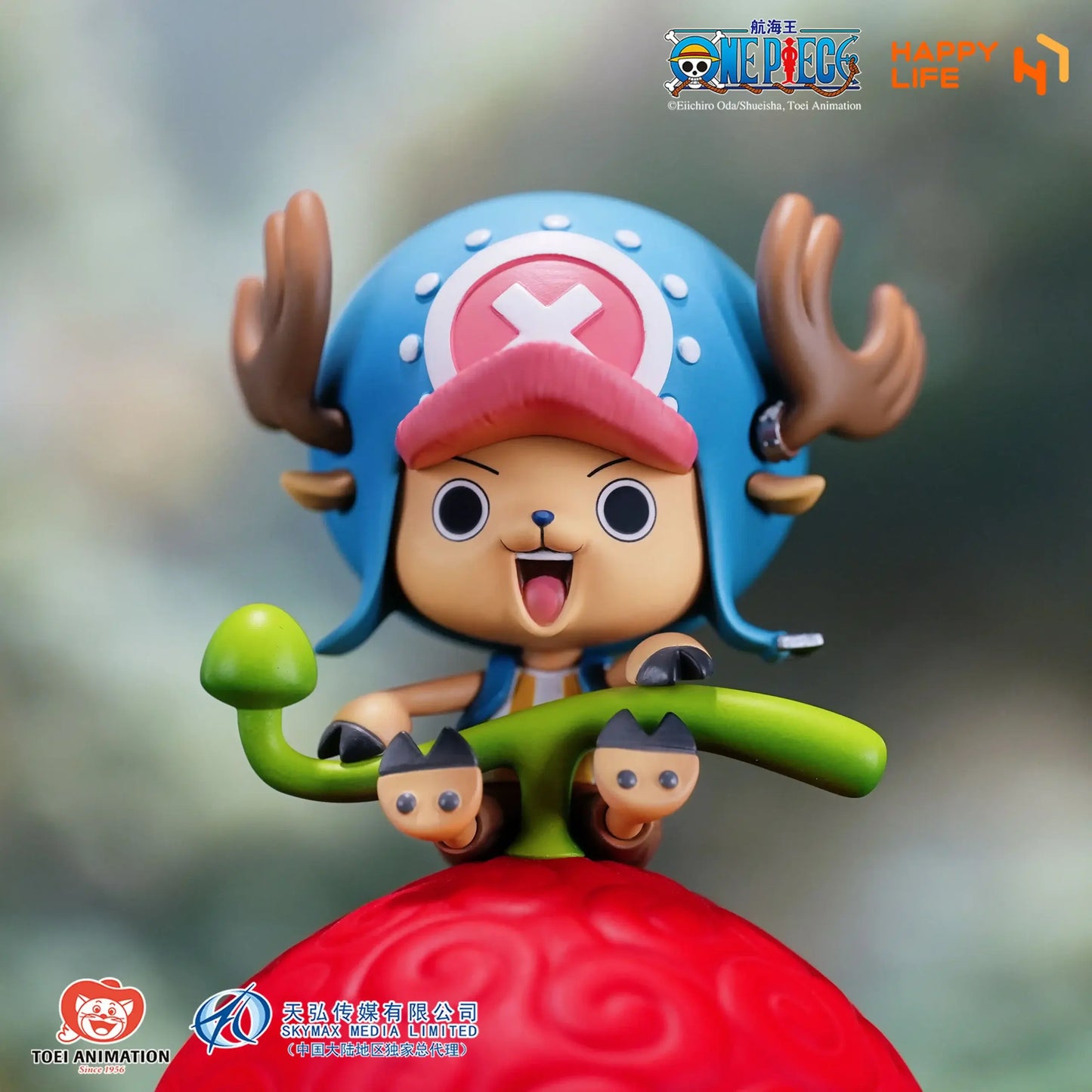 Happy Life - Chopper