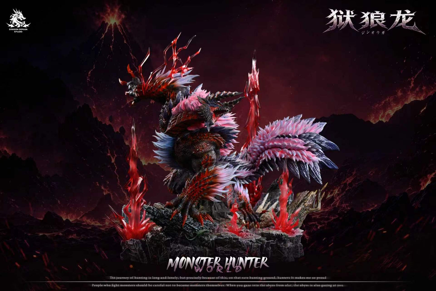 Dragon Realm - Zinogre