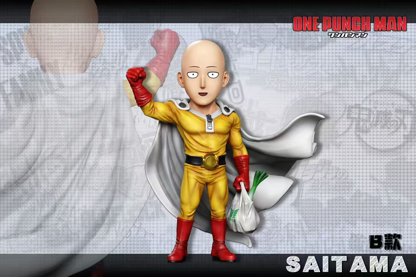 A+ - Saitama