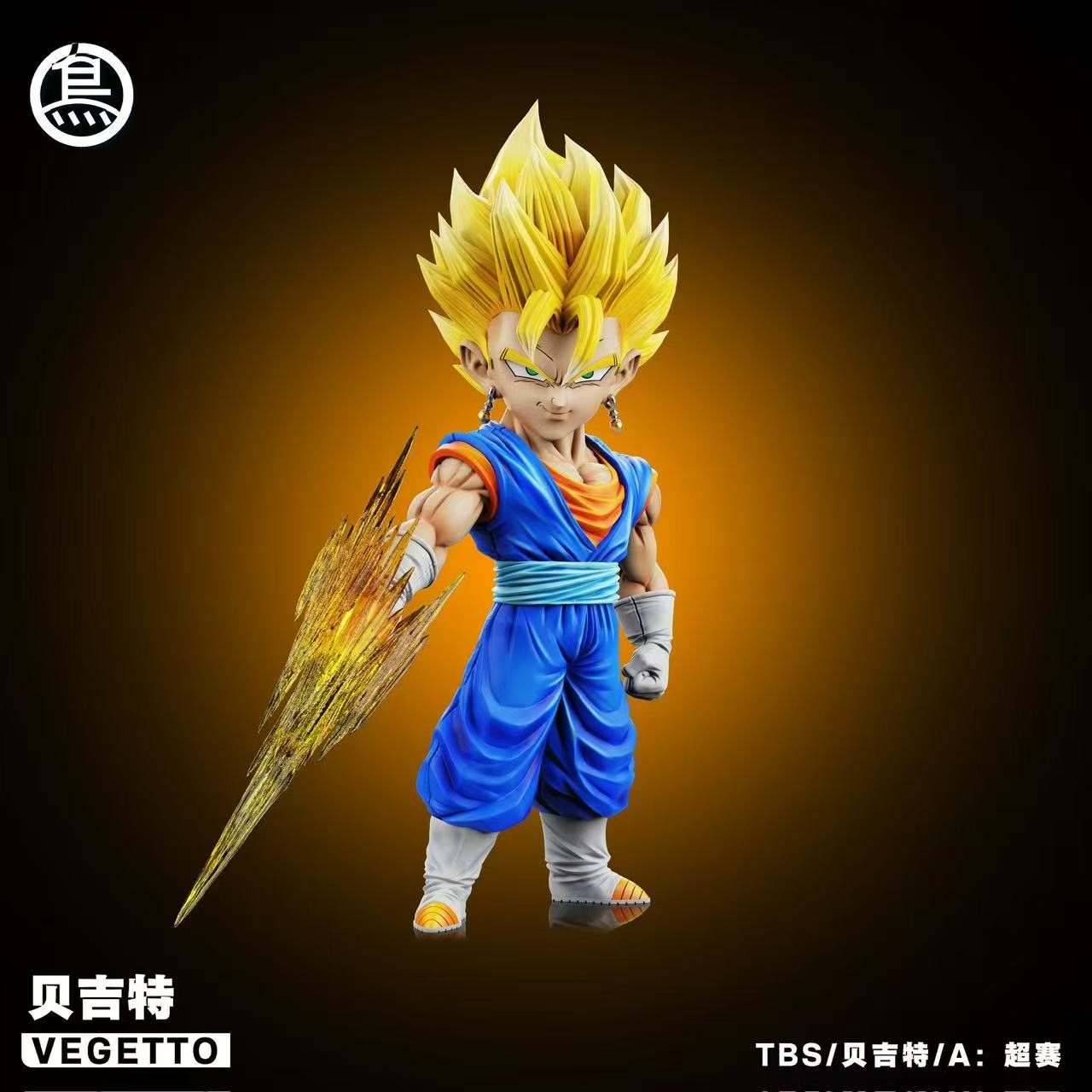 ToyBirds - Vegito
