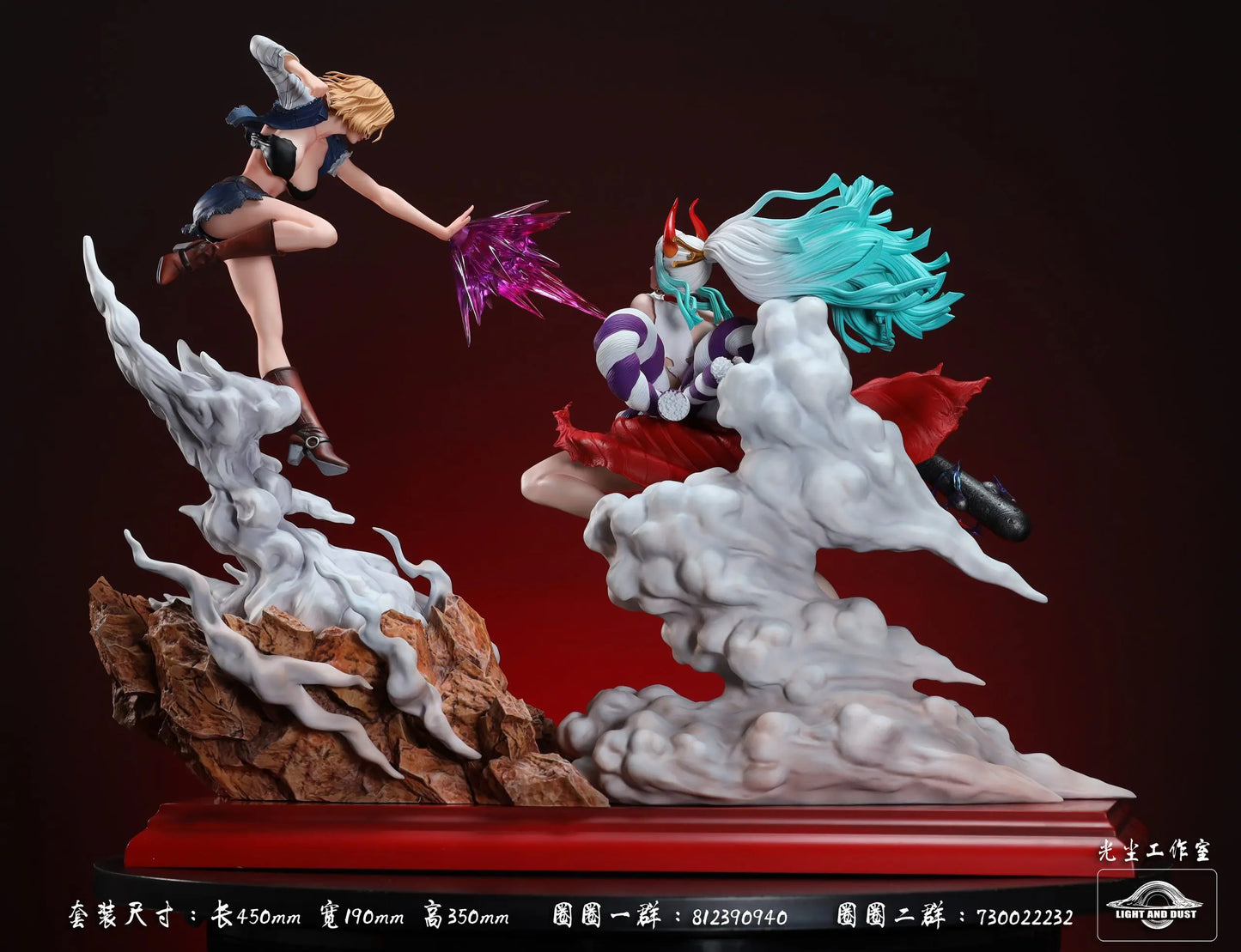 Light and Dust - Android 18 vs Yamato