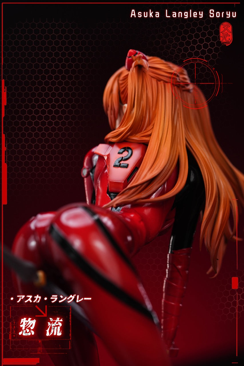 TY - Asuka