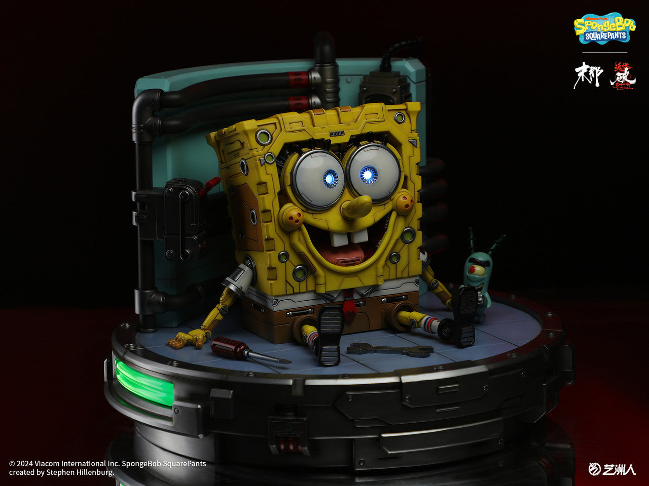 Manas - SpongeBob SquarePants