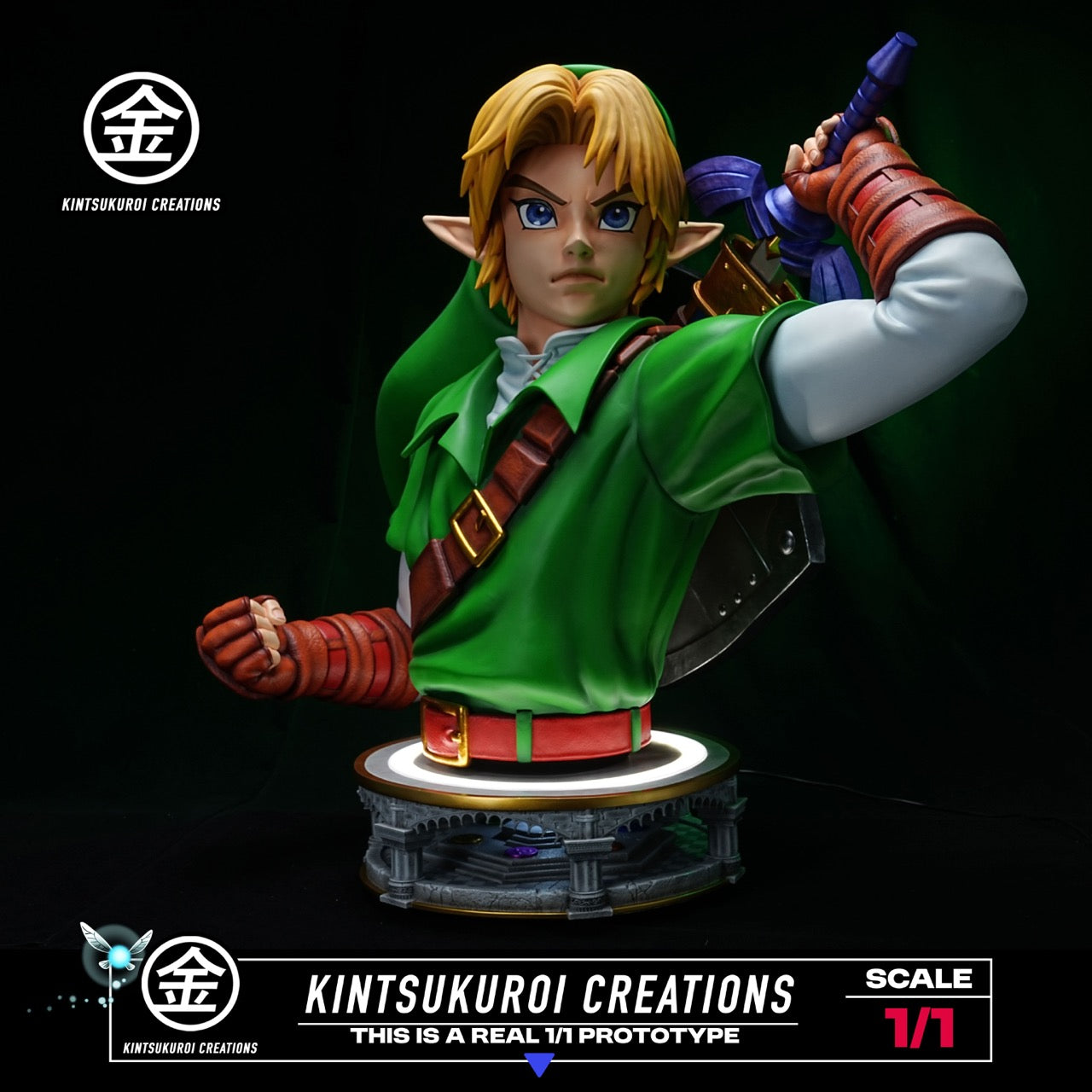 Kintsukuroi - Link - The Legend of Zelda