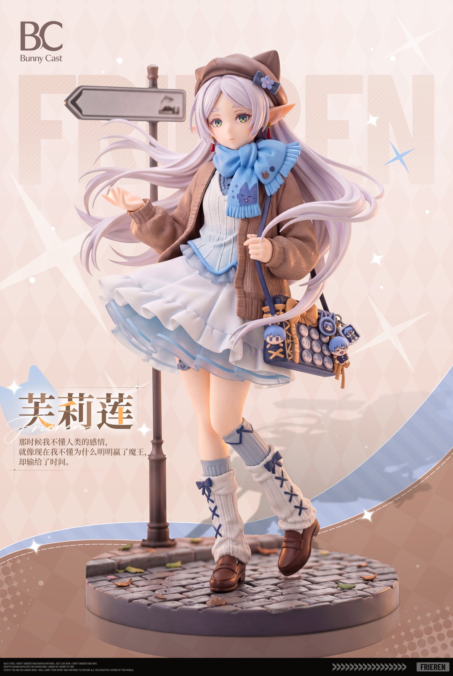 Bunny Cast - Frieren