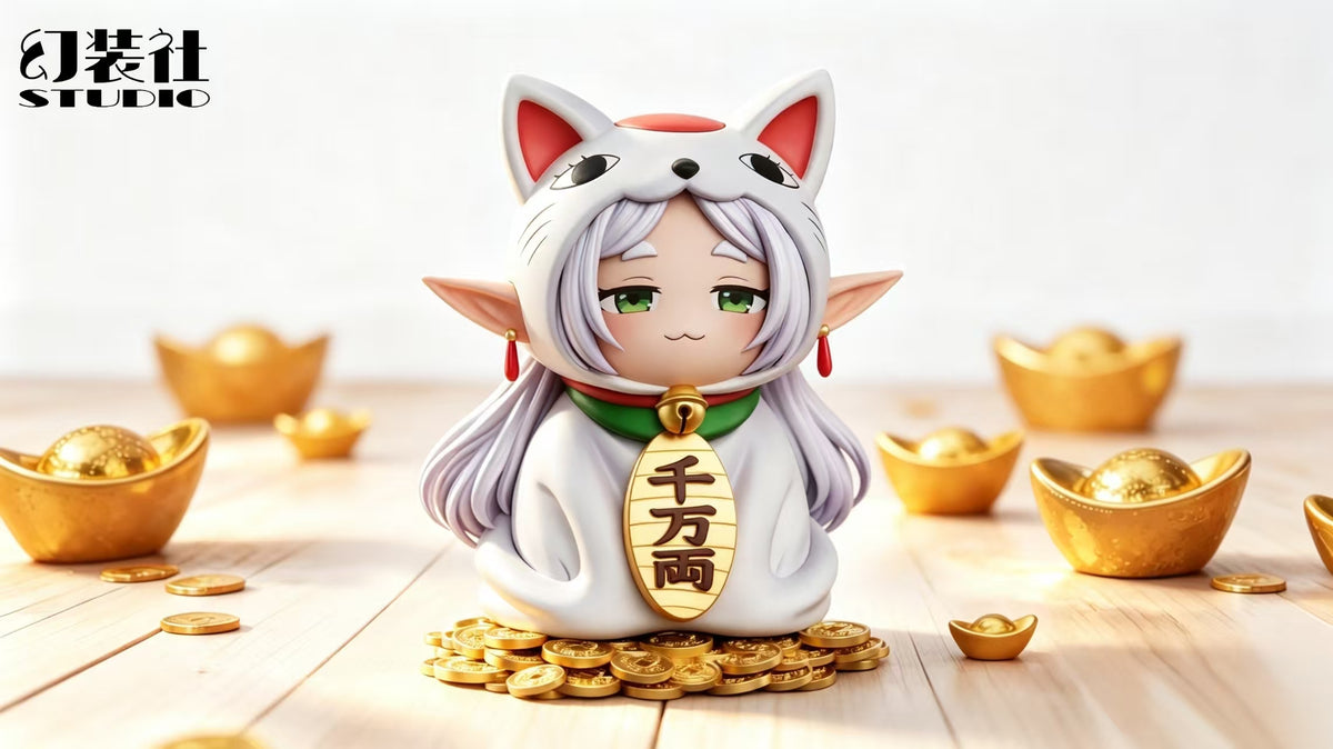 Huan Zhuang She - Frieren