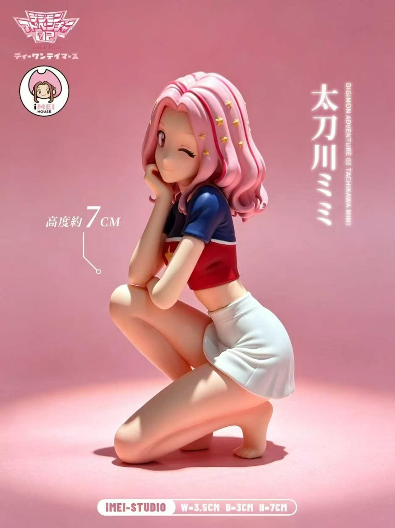 iMei - Mimi Tachikawa