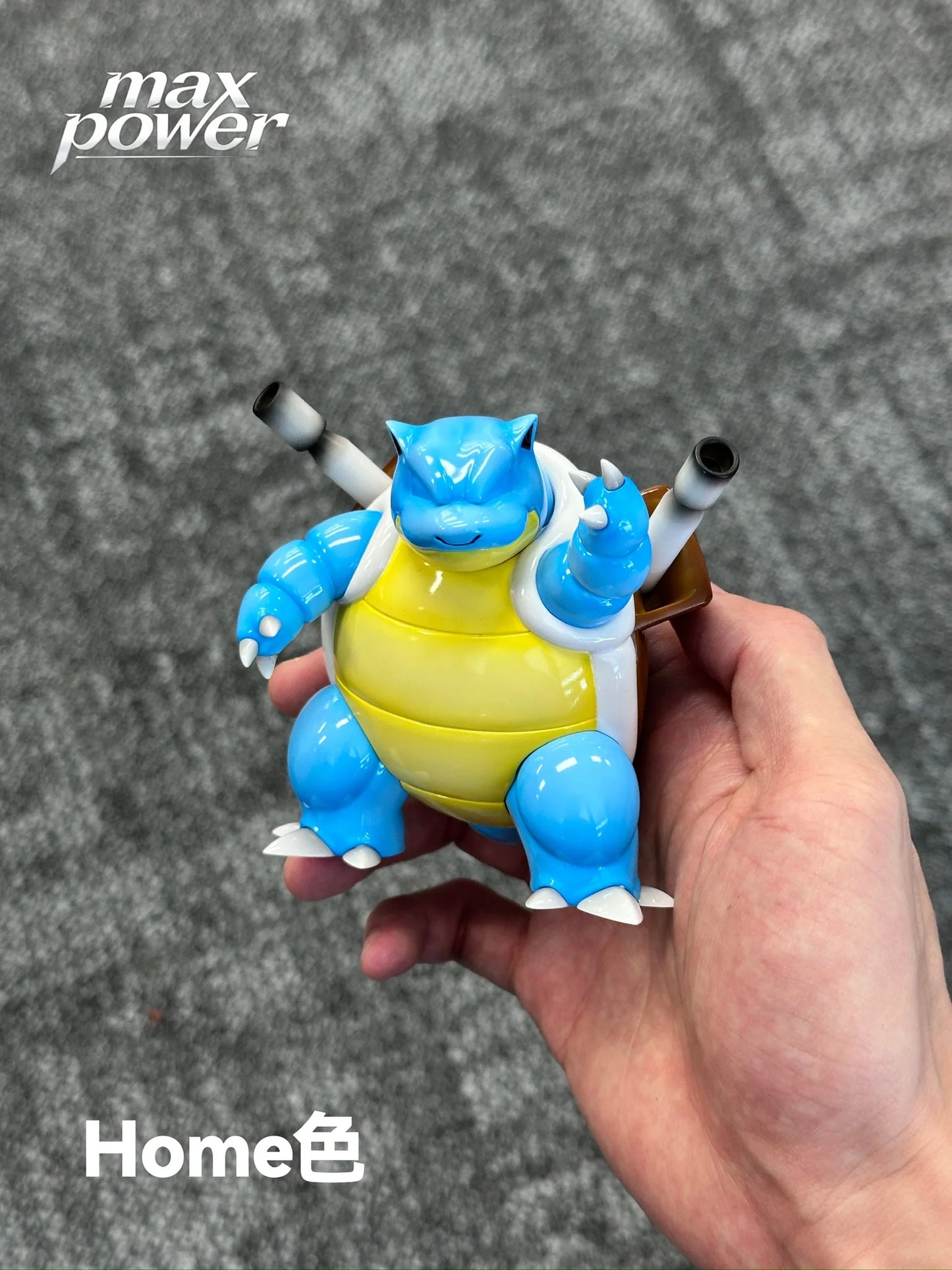 Max Power - Blastoise