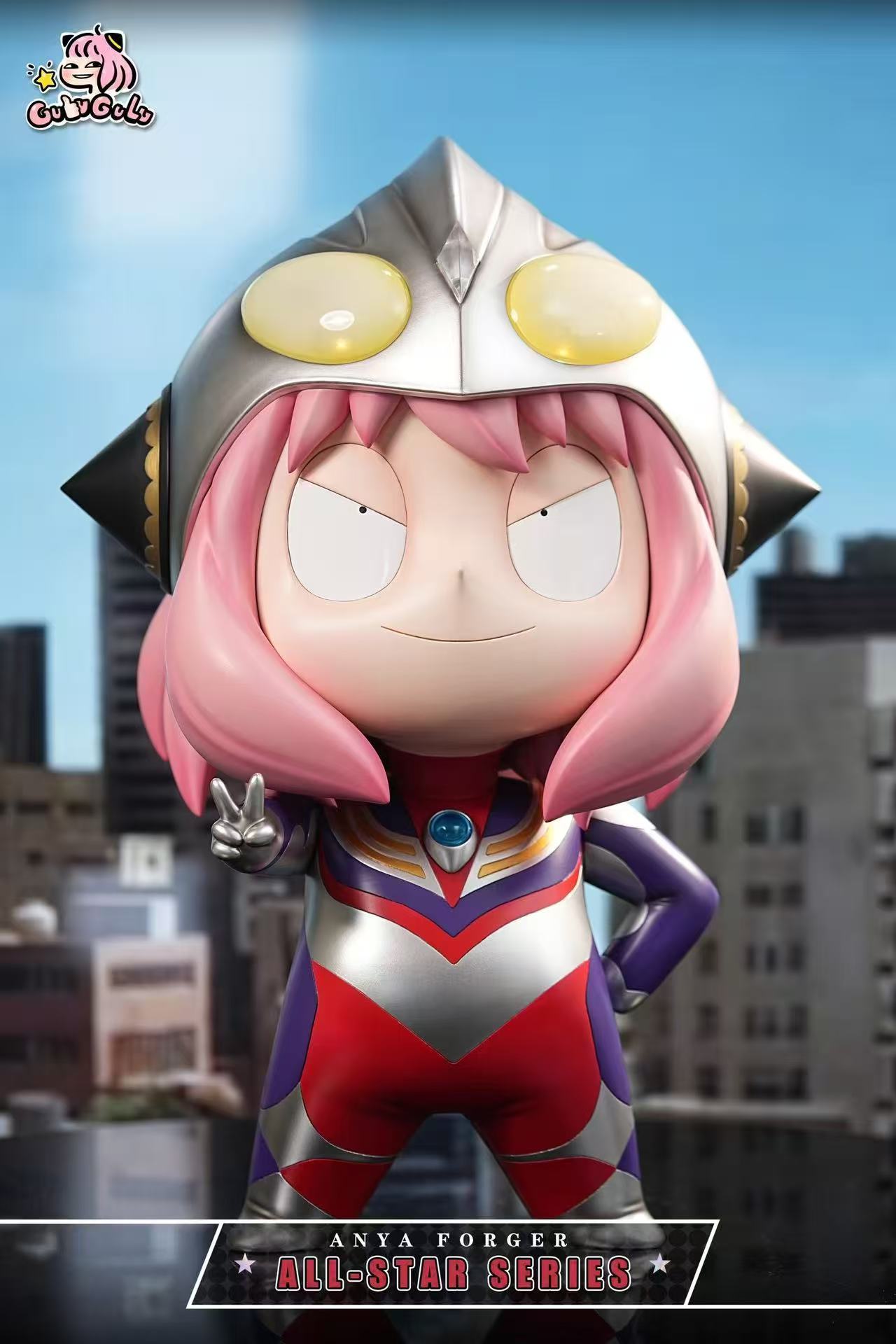 Gulu Gulu - Anya cos Ultraman Tiga