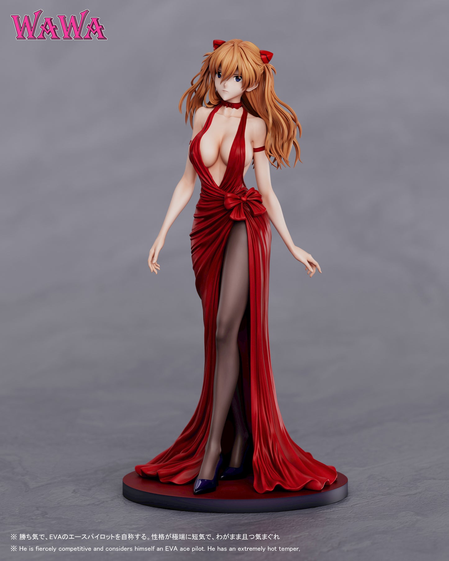 WAWA - Asuka