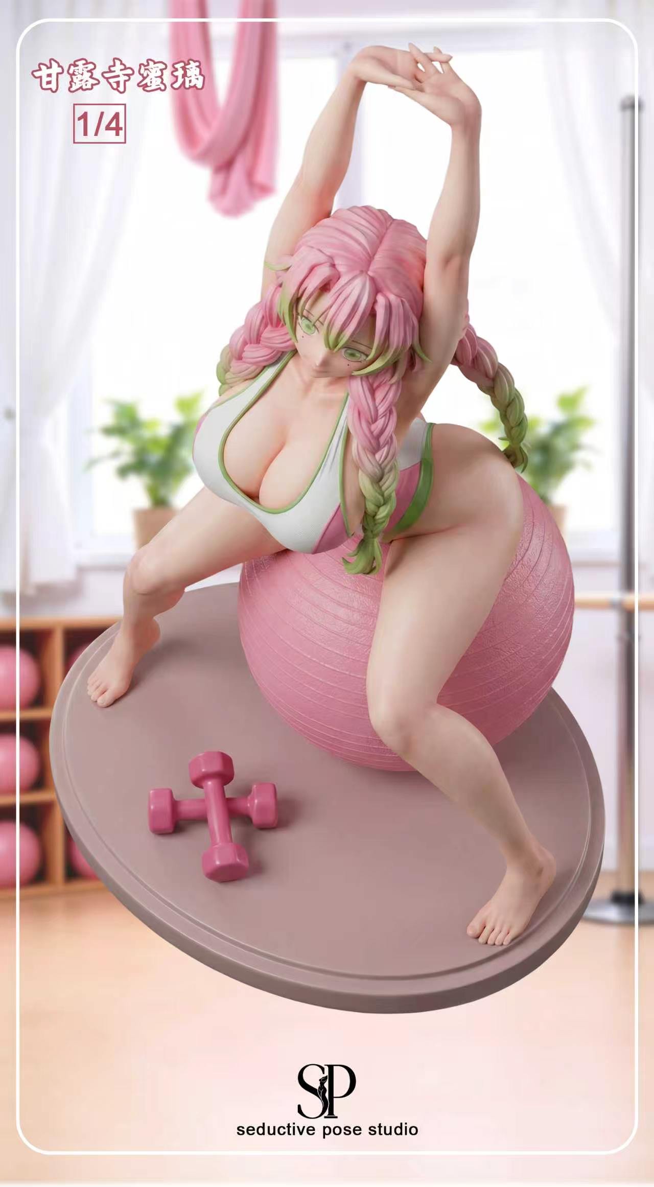 Seductive Pose - Kanroji