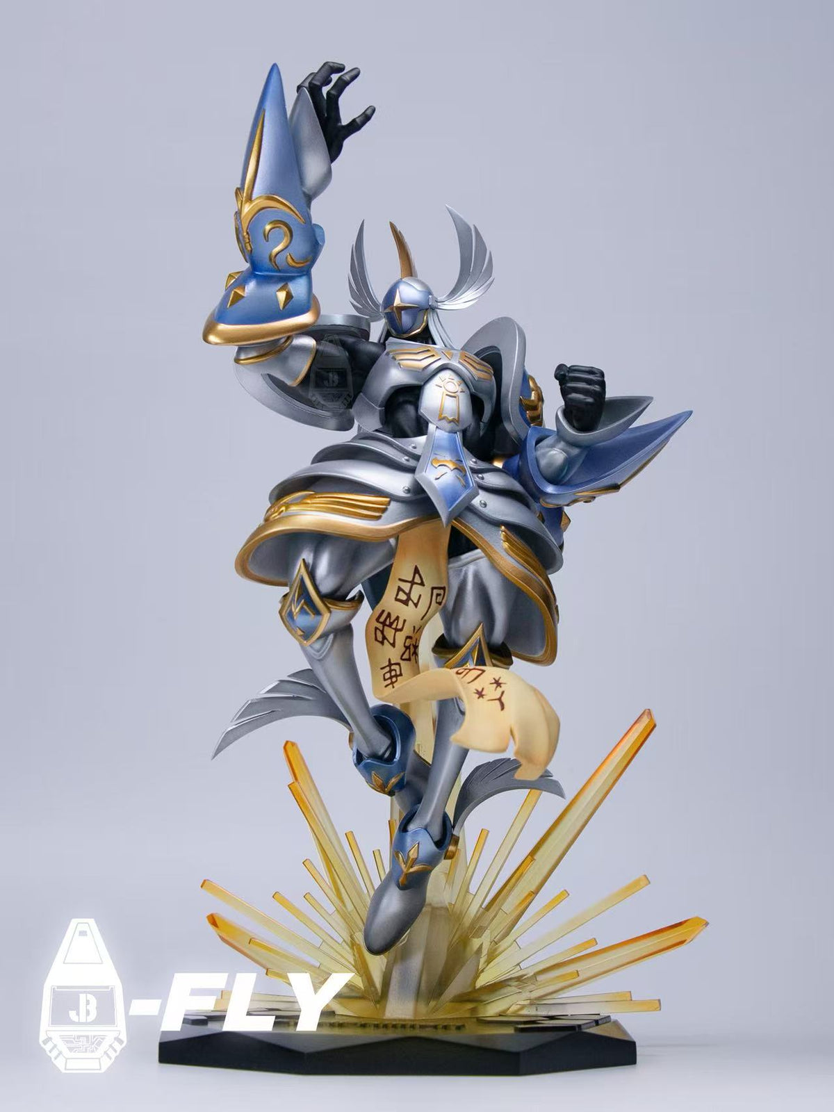 JBS - Seraphimon