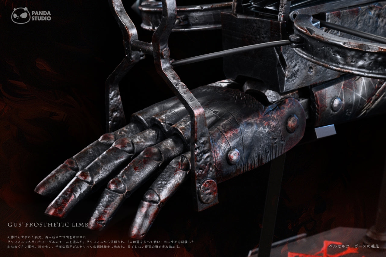 Panda - Cannon Arm