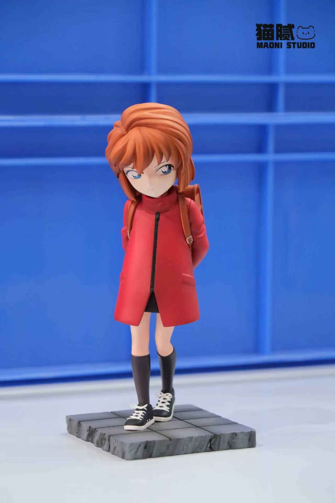 Maoni - Ai Haibara