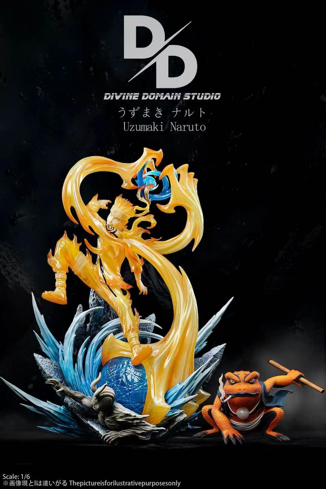 Divine Domain - Naruto and Gamabunta