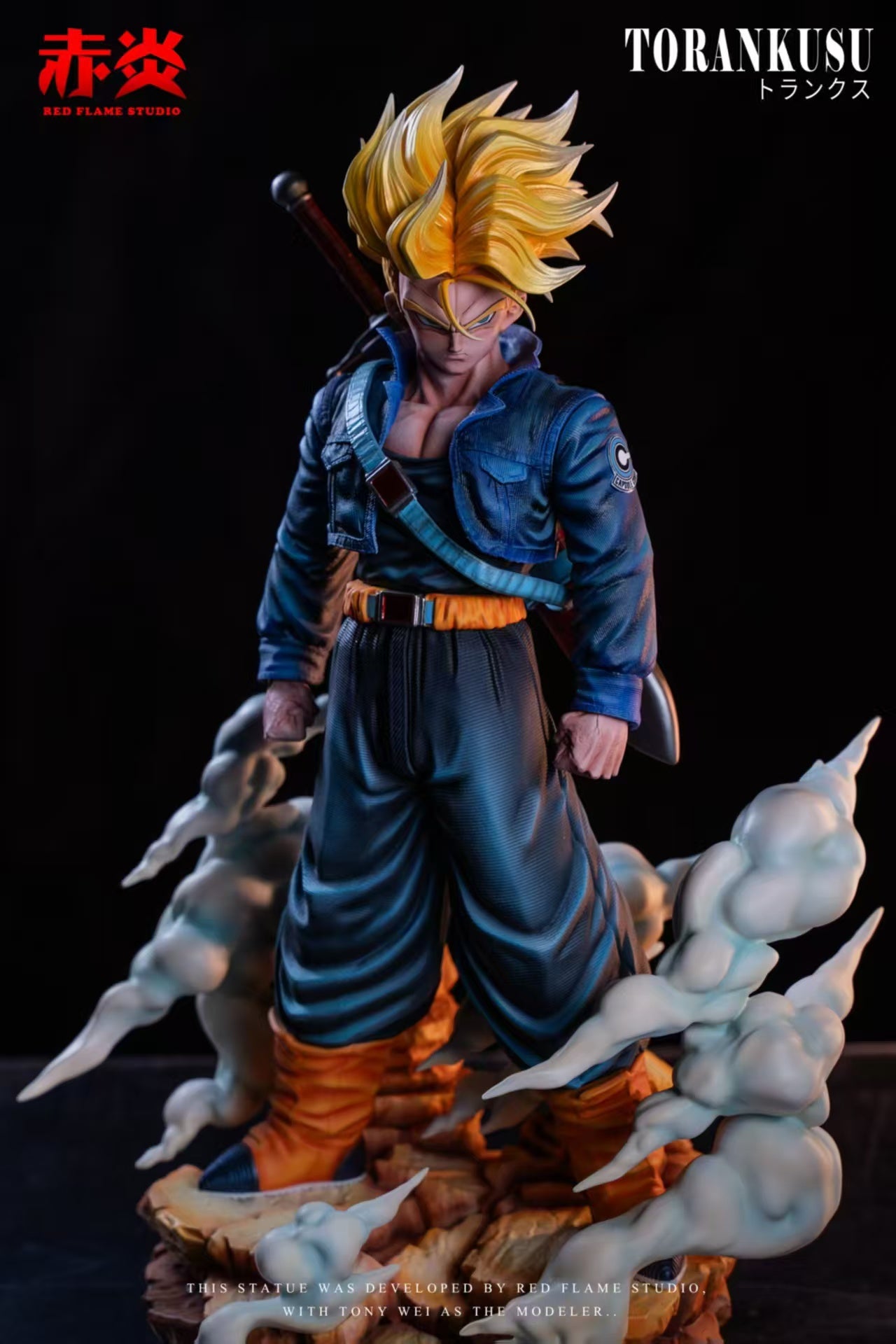 Chiyan - Trunks