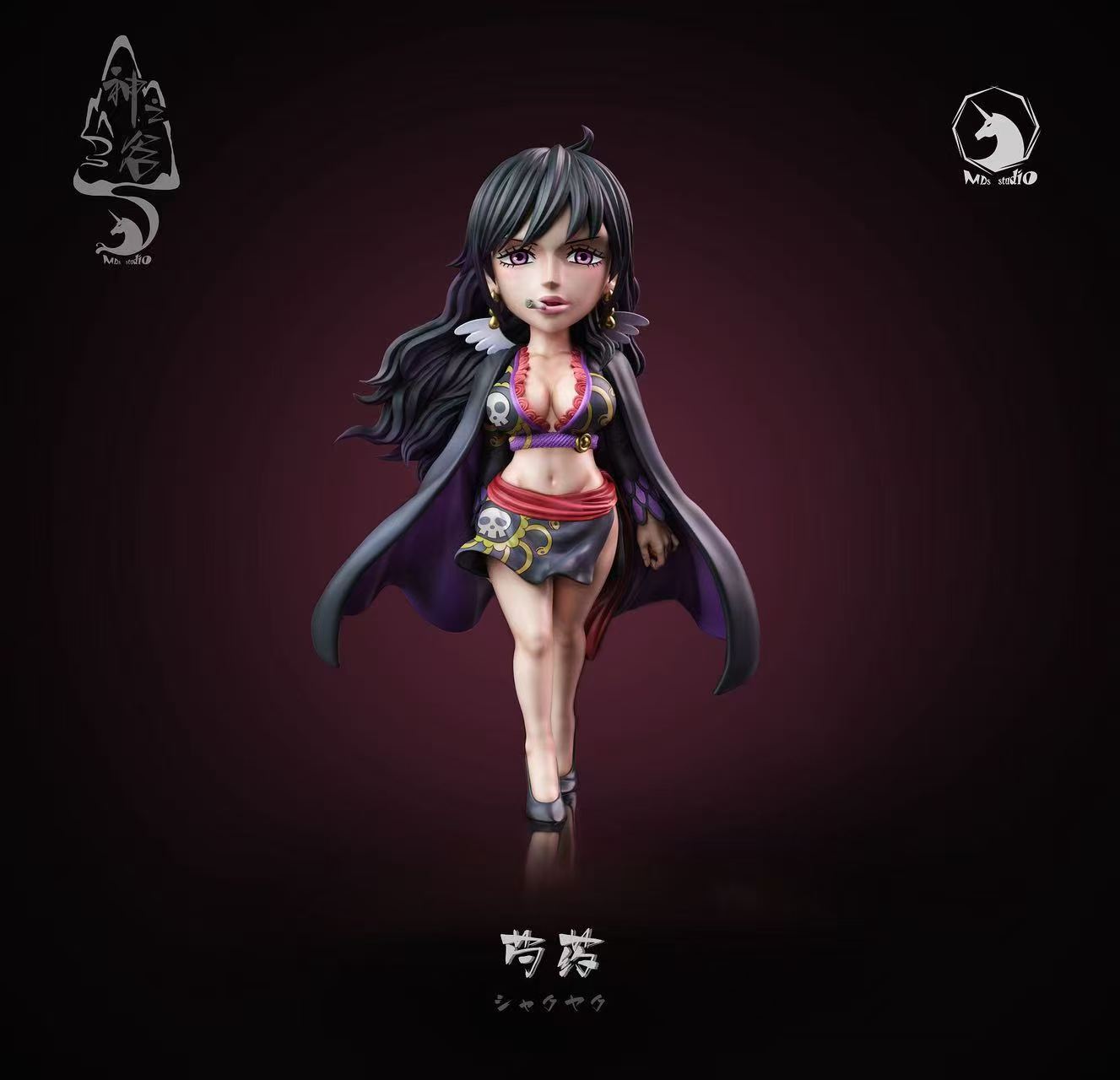 MDS - Shakuyaku