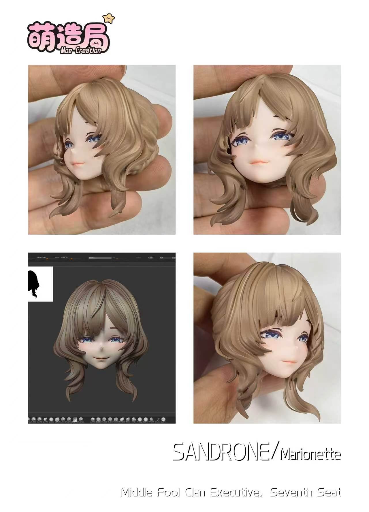 Moe Creation - Sandrone
