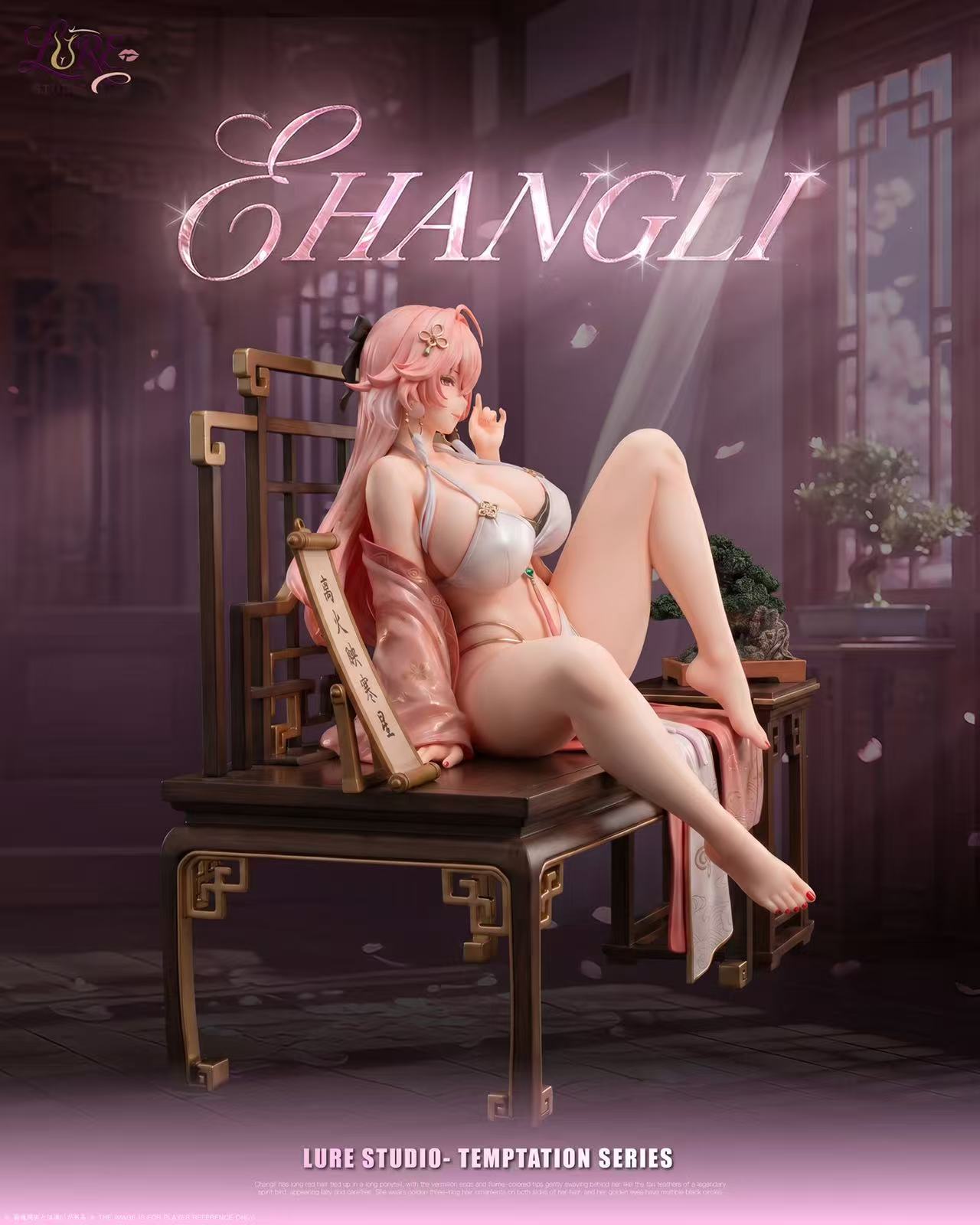 Lure - Changli