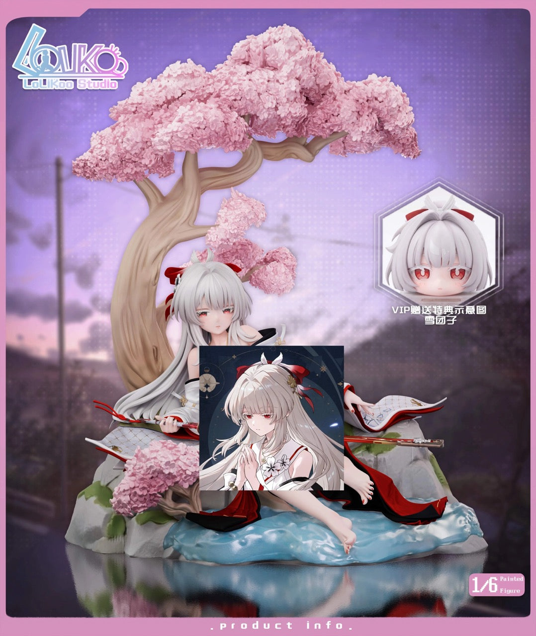Lolikoo - Hiyuki