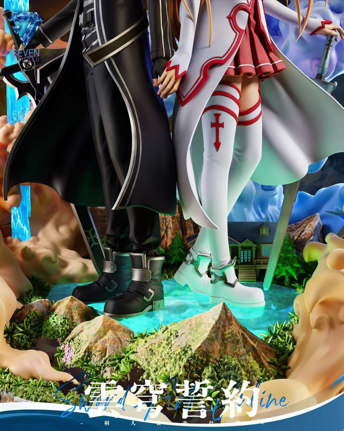 Seven - Asuna Yuuki and Kirigaya Kazuto