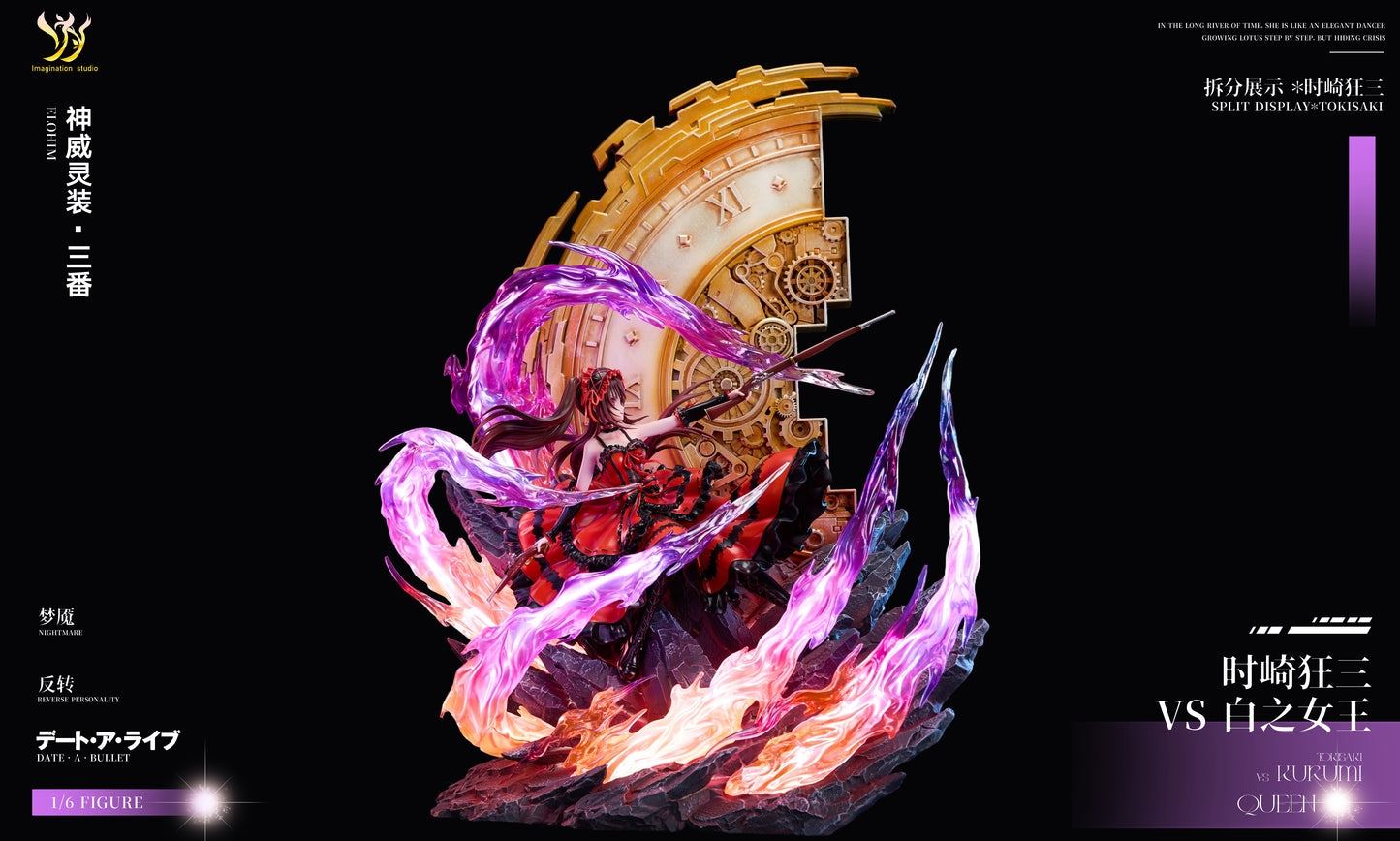 Imagination - Kurumi vs White Queen