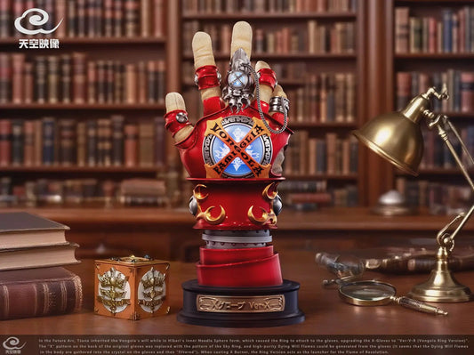 Tian Kong Ying Xiang - Tsunayoshi Sawada Gloves