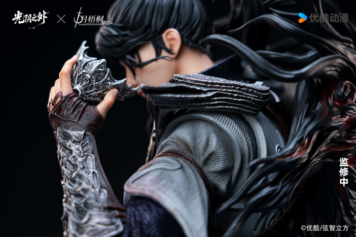 Shi Yue Wu Tong - Xu Qing