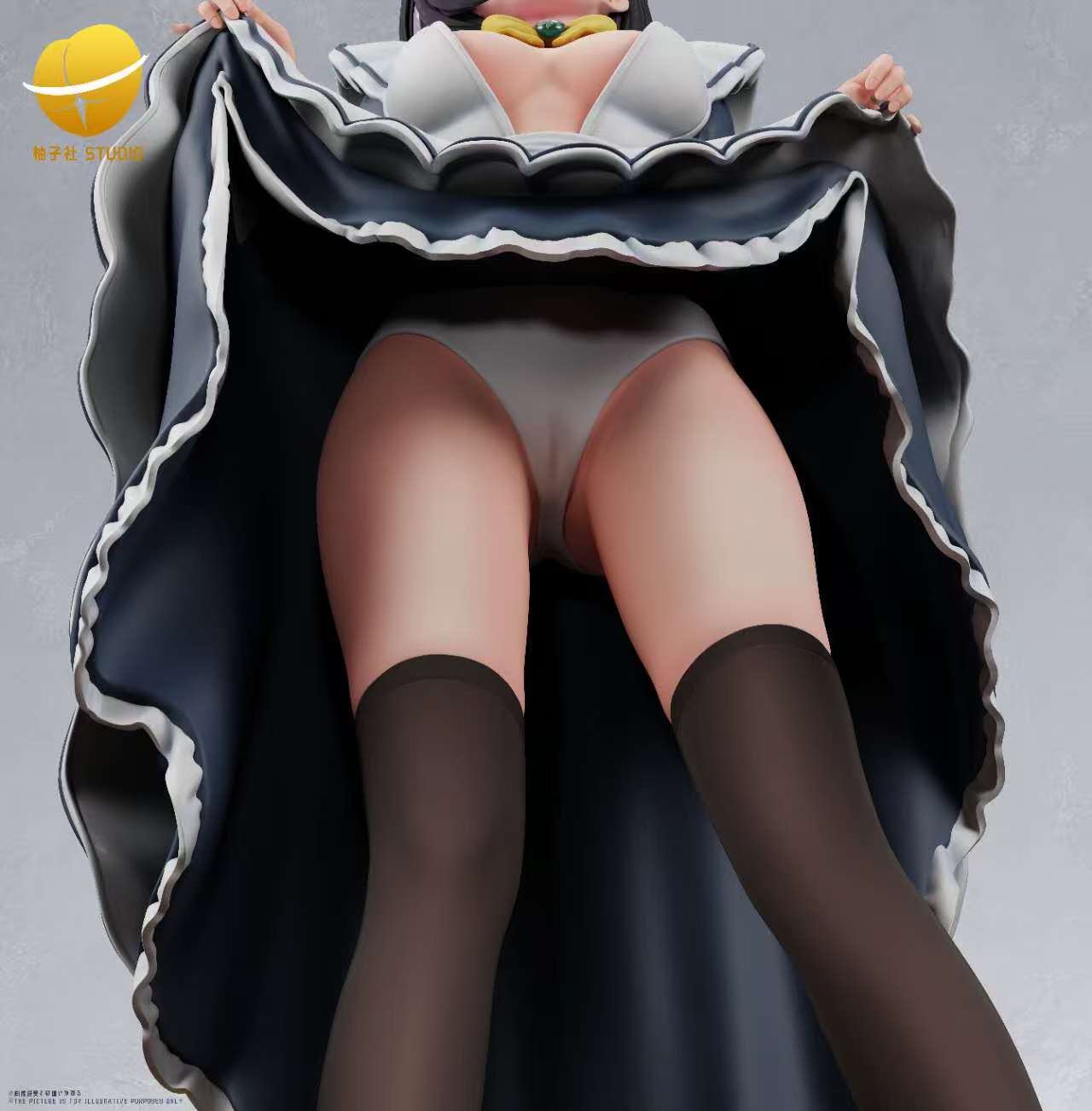Yuzu - Shiki Natsume