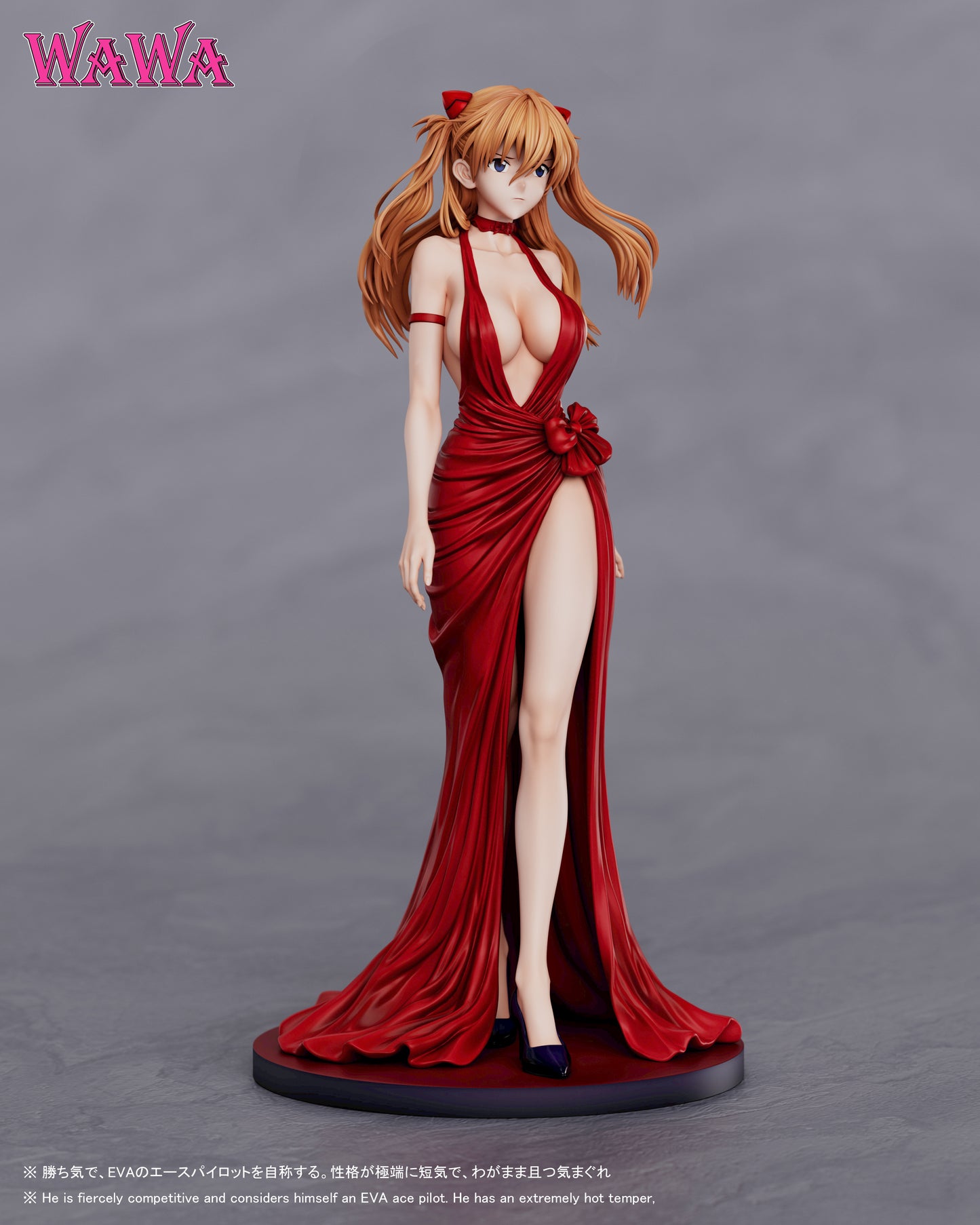 WAWA - Asuka