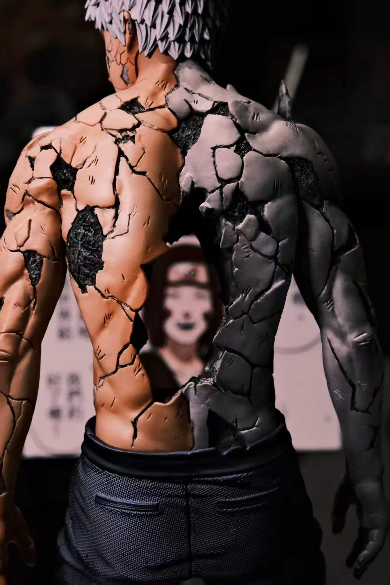 Yi Sheng - Obito