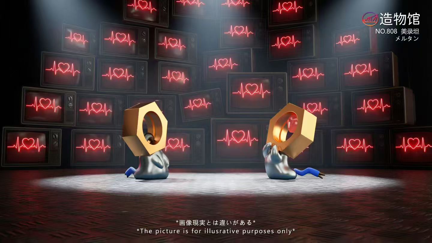 Zao Wu - Meltan