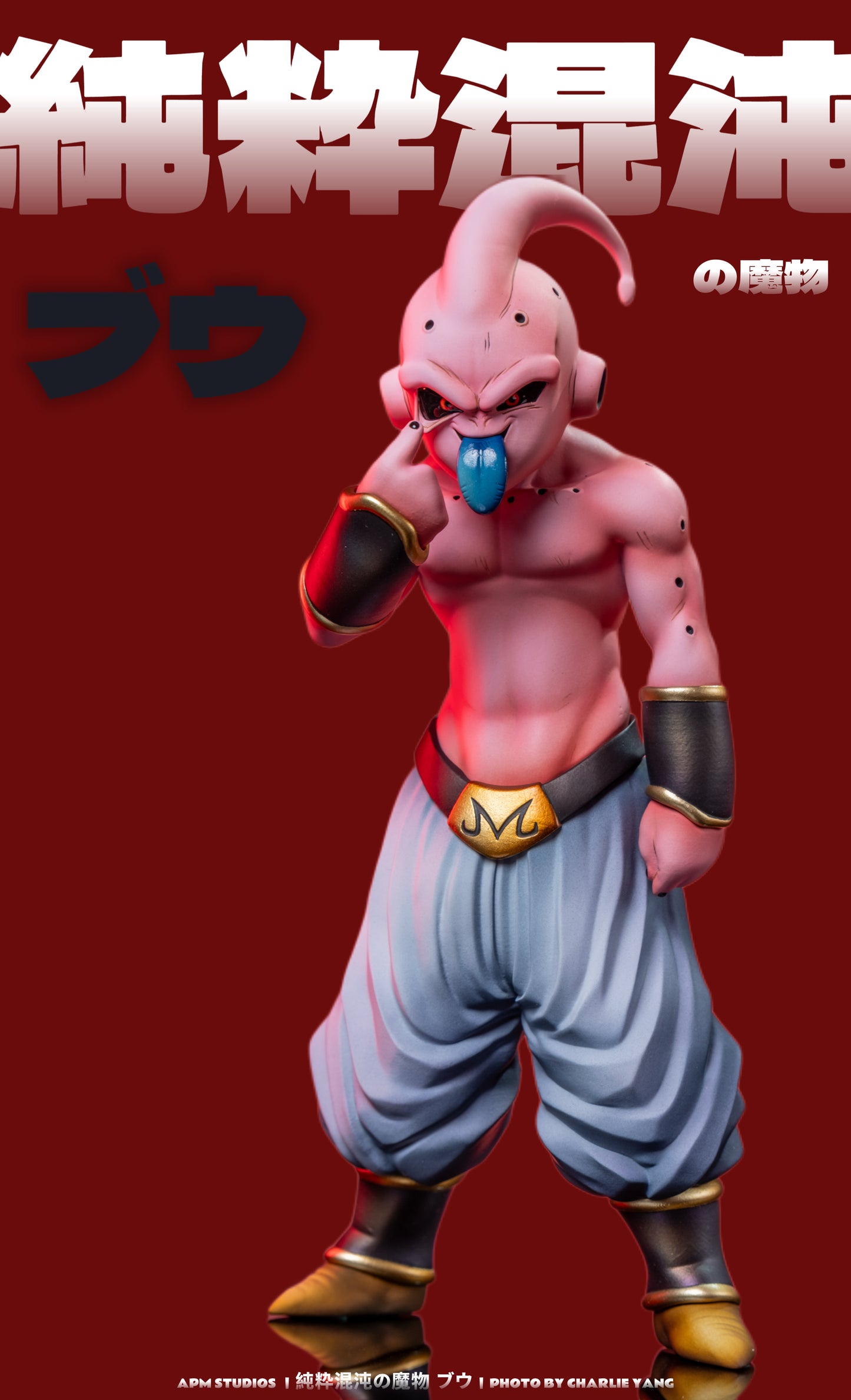 APM - Super Buu
