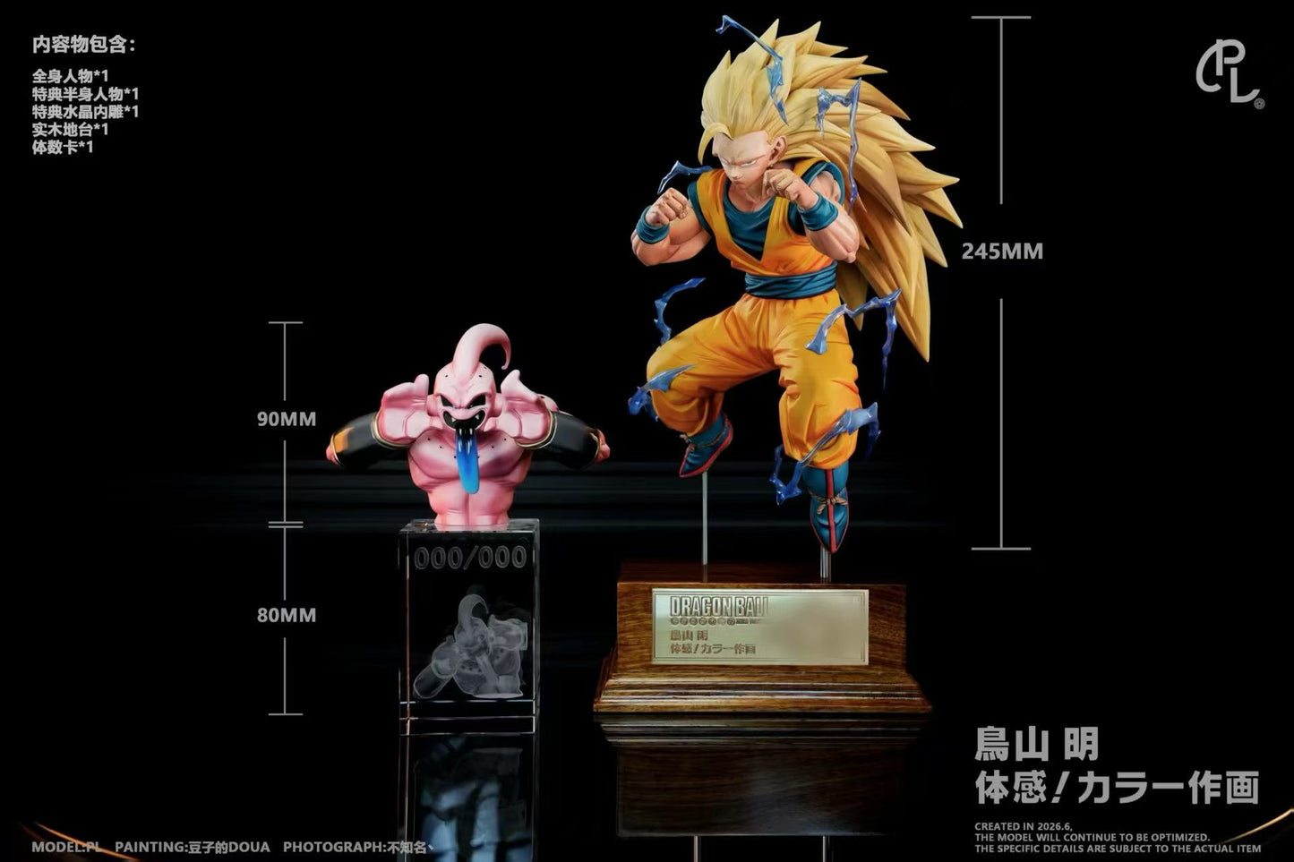 PL - SSJ3 Goku