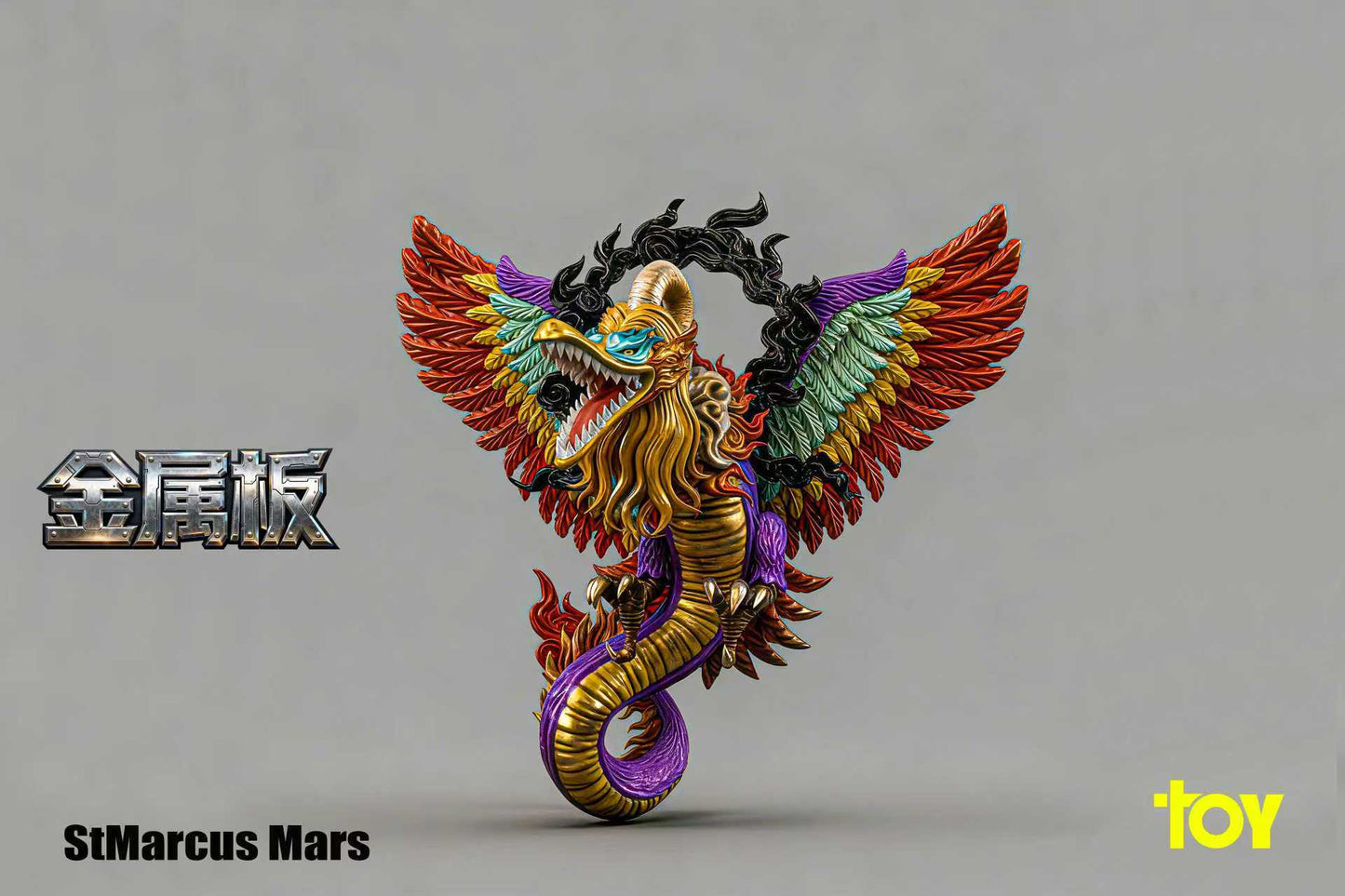 TOY - Five Elders and Imu