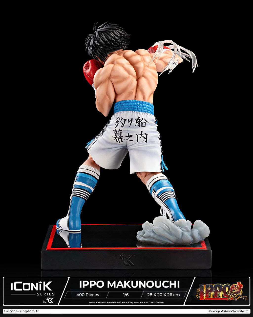 Cartoon Kingdom - Ippo Makunouchi