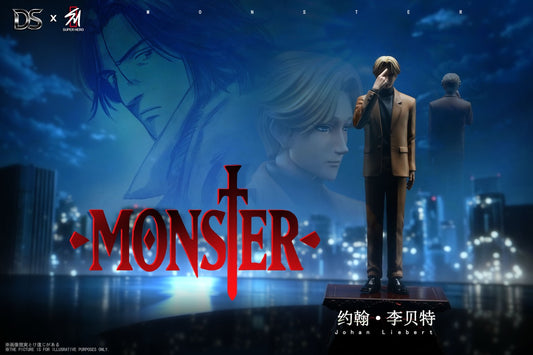 DS x Super - Johan Liebert