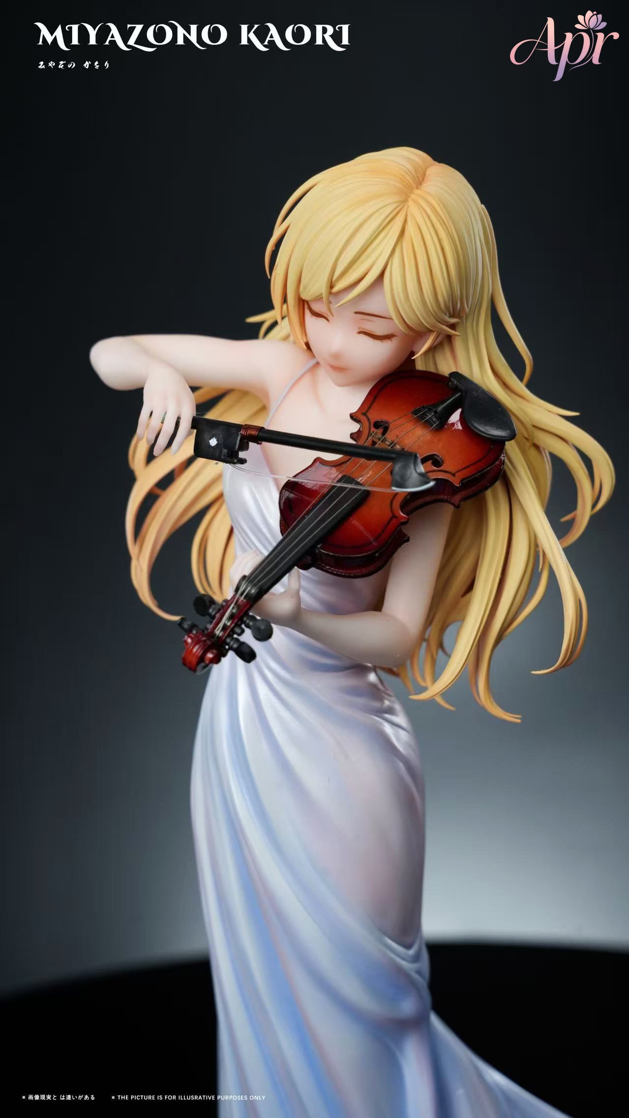 APR - Kaori Miyazono