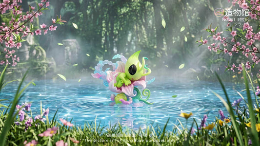 Zao Wu Museum - Celebi
