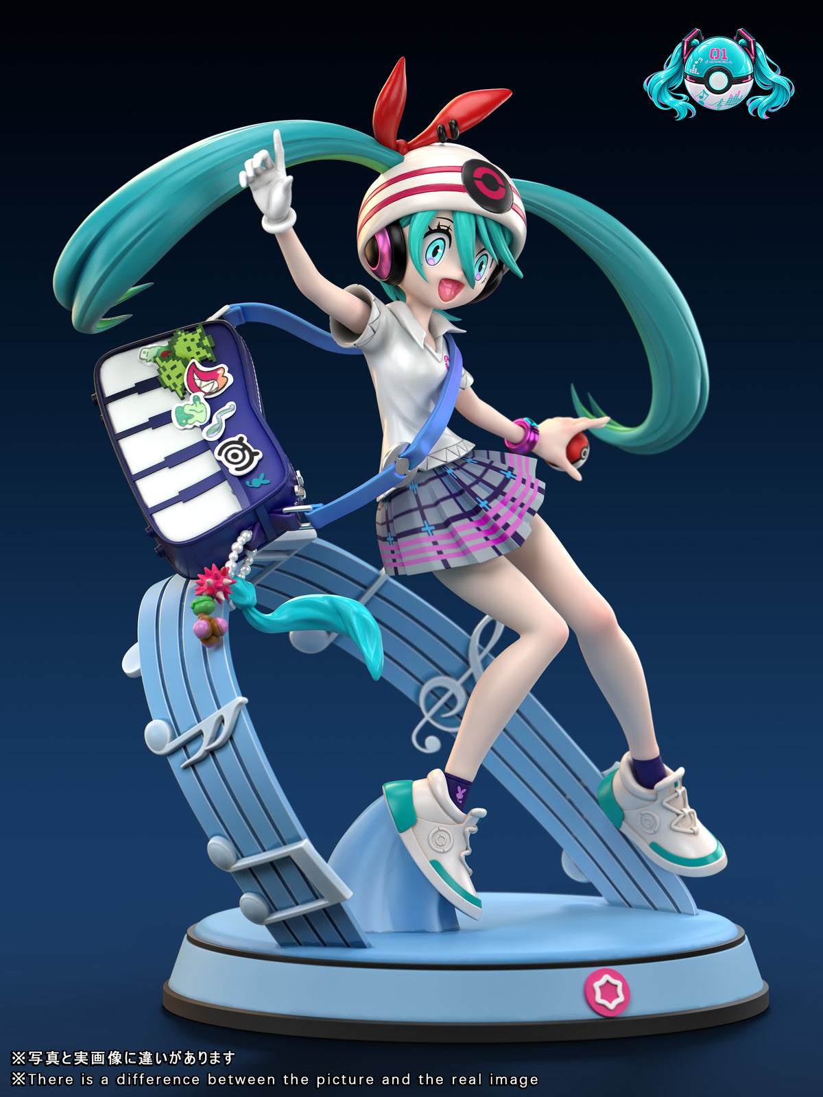 Miku - Hatsune Miku