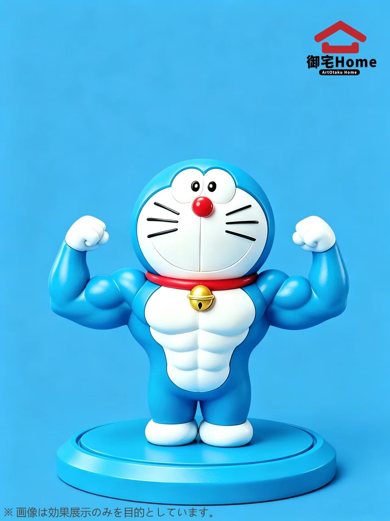 Art Otaku Home - Doraemon