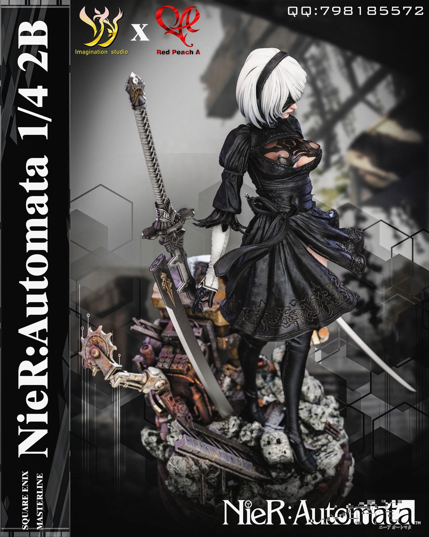 Imagination - 2B