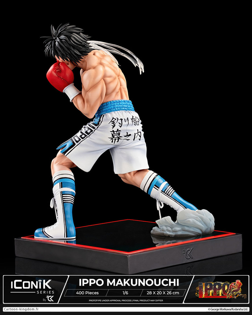 Cartoon Kingdom - Ippo Makunouchi