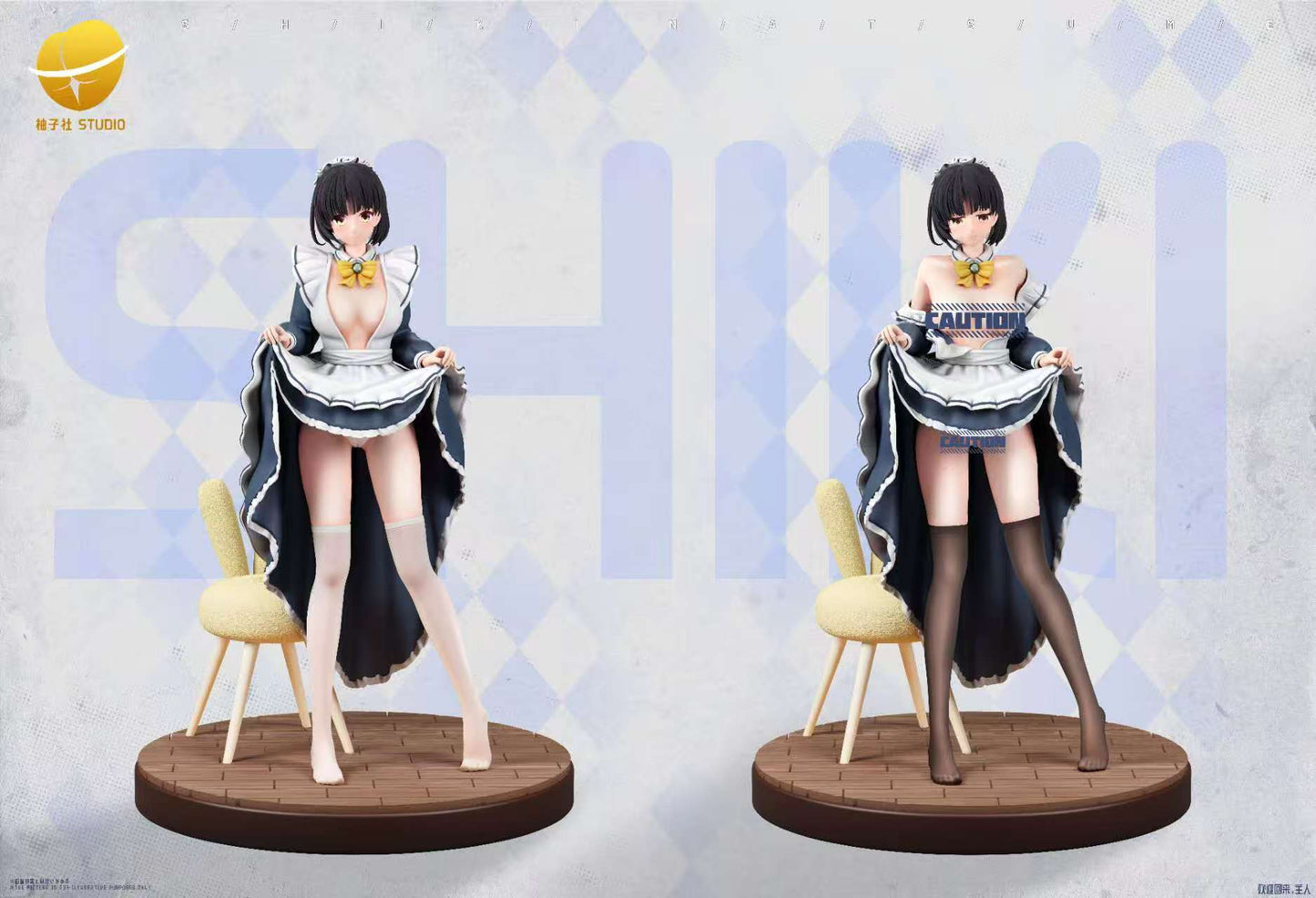 Yuzu - Shiki Natsume