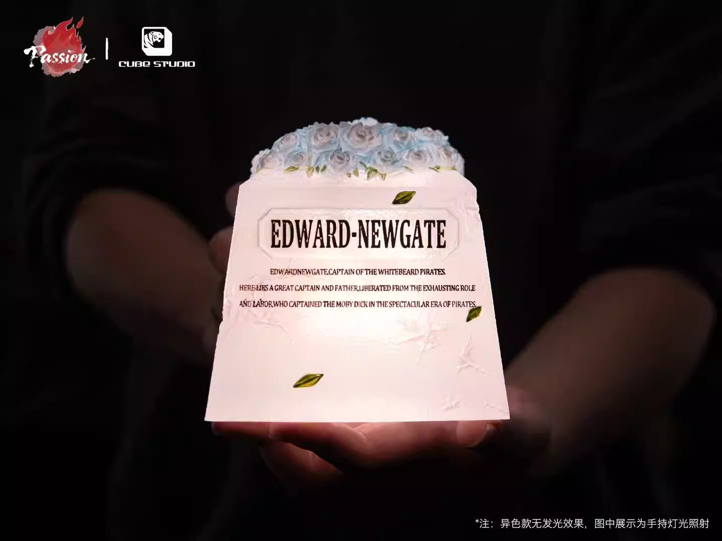 Passion x Cube - Whitebeard and Ace Grave